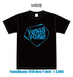 FantaRhyme 2016 Tシャツ(XSサイズ)