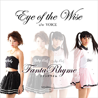 Eye of the Wise / FantaRhyme